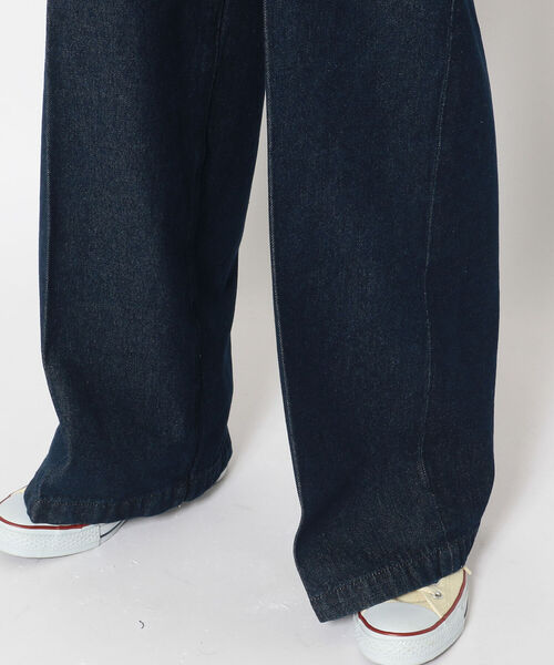 DROIT BELLO(ドロイトベロ)の「DROIT BELLO(ドロイトベロ)ZIPワイドデニム(デニムパンツ・レディース・ブラック/ライトインディゴブルー・SMALL/MEDIUM/X-SMALL)」の6枚目の写真