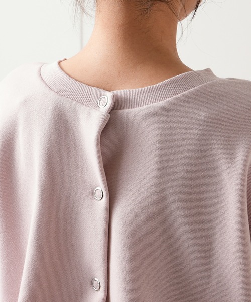 TERRITOIRE（テリトワール）の「裏毛２WAYカーディガン（カーディガン/ボレロ・レディース・チャコールグレー/グレー/ピンク・FREE）」の21枚目の写真