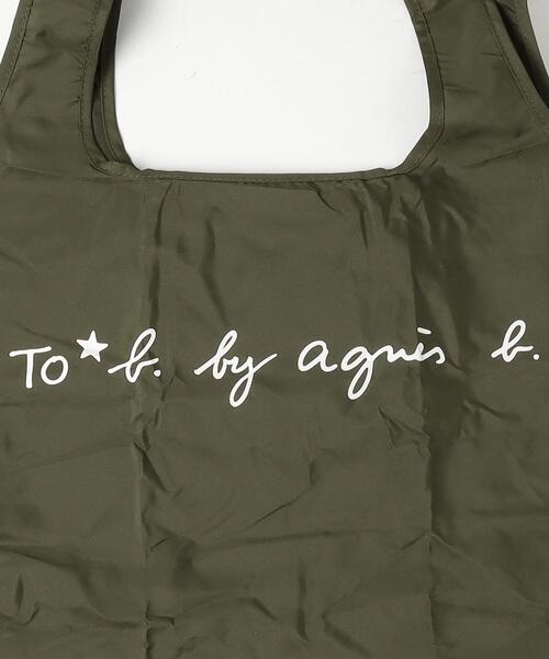 To b. by agnes b.（トゥービーバイアニエスベー）の「WQ73 SAC エコバッグ（エコバッグ/サブバッグ・レディース・カーキ・UNI）」の4枚目の写真