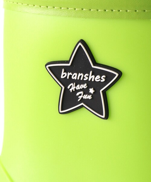 BRANSHES（ブランシェス）の「星ワッペン付きレインブーツ（レインシューズ・キッズ・ブラック/ライム/サックスブルー・14.0cm/19.0cm/18.0cm/17.0cm/16.0cm/15.0cm）」の22枚目の写真