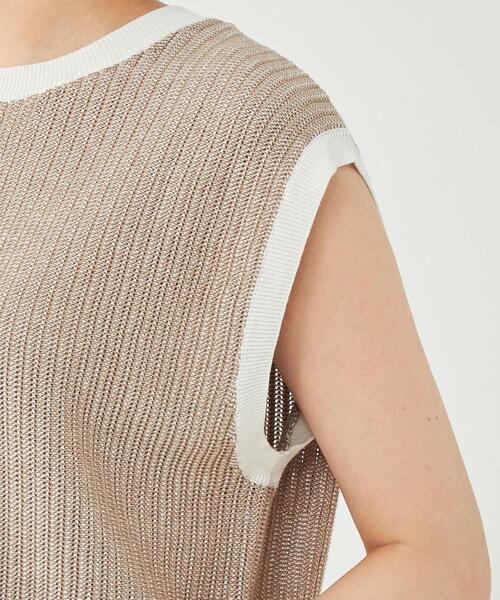 新品未使用　バイグラッドハンド コットン　リバーシブル　ベスト　ブランケット green label relaxing（グリーンレーベルリラクシング）の「ドライ