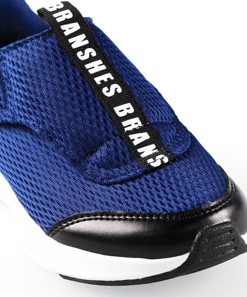 BRANSHES（ブランシェス）の「メッシュスニーカー（スニーカー・キッズ・ブラック/ブルー・17.0cm/16.0cm/18.0cm/19.0cm/20.0cm/15.0cm/21.0cm）」の8枚目の写真