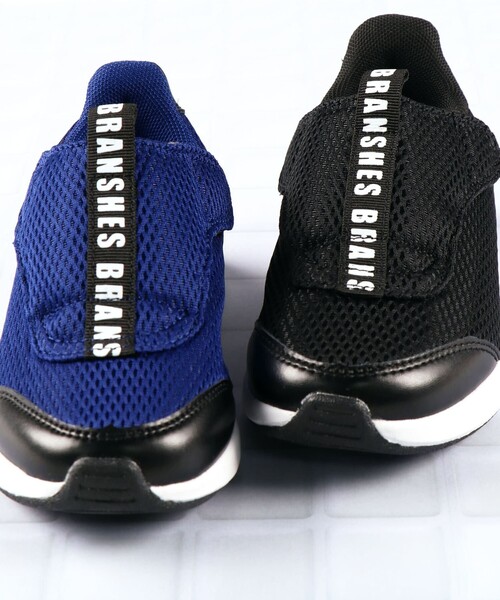BRANSHES（ブランシェス）の「メッシュスニーカー（スニーカー・キッズ・ブラック/ブルー・17.0cm/16.0cm/18.0cm/19.0cm/20.0cm/15.0cm/21.0cm）」の15枚目の写真