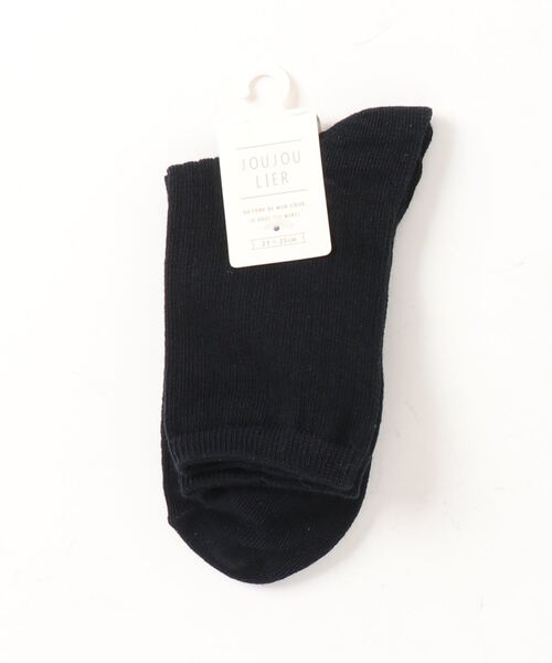 SESTO（セスト）の「gu22aw/無地リブショートソックス（ソックス/靴下・レディース・ホワイト/ブラック/ネイビー/グレー/レッド/ブルー/グリーン/マスタード/ライトブルー/ピンク/ブラウン/キナリ・ONE SIZE）」の8枚目の写真