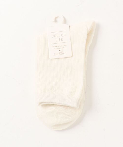 SESTO（セスト）の「gu22aw/無地リブショートソックス（ソックス/靴下・レディース・ホワイト/ブラック/ネイビー/グレー/レッド/ブルー/グリーン/マスタード/ライトブルー/ピンク/ブラウン/キナリ・ONE SIZE）」の2枚目の写真