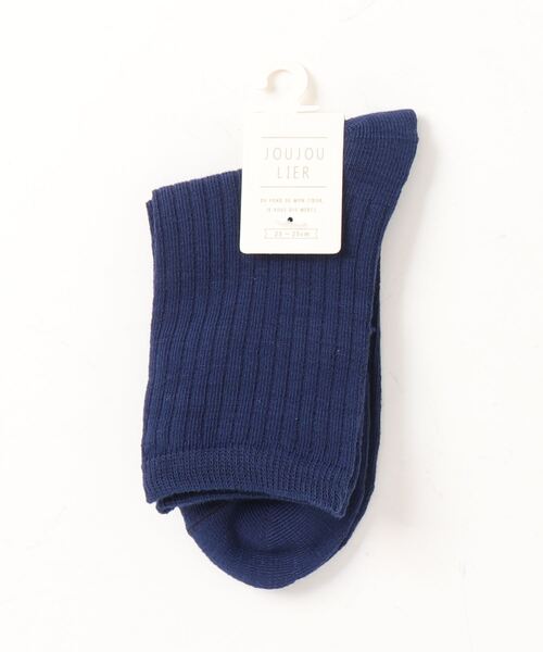 SESTO（セスト）の「gu22aw/無地リブショートソックス（ソックス/靴下・レディース・ホワイト/ブラック/ネイビー/グレー/レッド/ブルー/グリーン/マスタード/ライトブルー/ピンク/ブラウン/キナリ・ONE SIZE）」の9枚目の写真