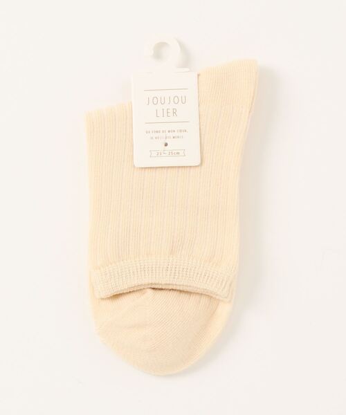 SESTO（セスト）の「gu22aw/無地リブショートソックス（ソックス/靴下・レディース・ホワイト/ブラック/ネイビー/グレー/レッド/ブルー/グリーン/マスタード/ライトブルー/ピンク/ブラウン/キナリ・ONE SIZE）」の14枚目の写真
