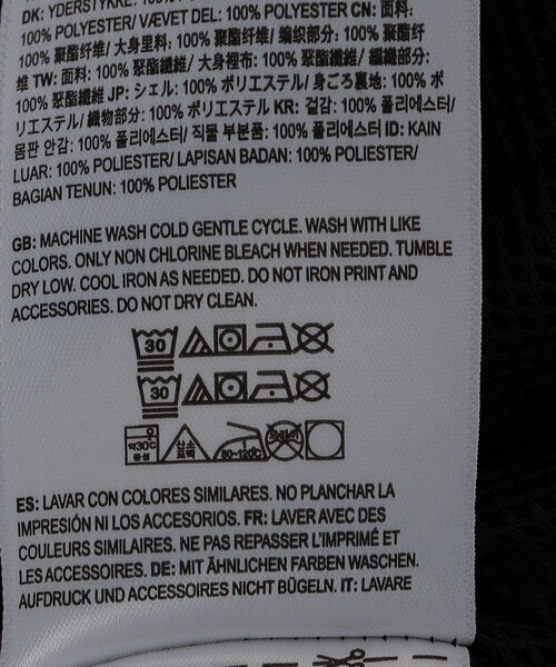 VANS（バンズ）の「*【SHIPS限定】VANS: SCHOOLDAY RPF JKT ボア フリース ブルゾン（ブルゾン・メンズ・グリーン/ベージュ・SMALL/MEDIUM/LARGE）」の13枚目の写真