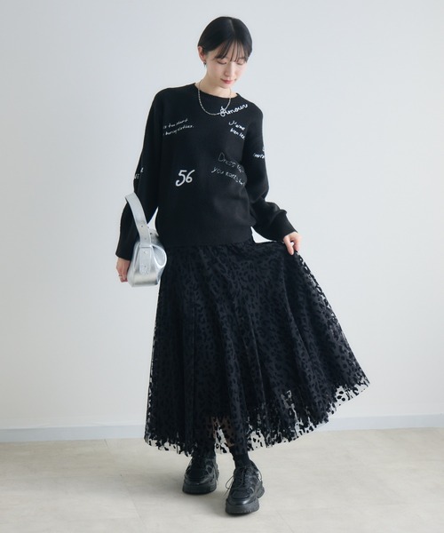 Paradise Picnic(パラダイスピクニック)の「TRANOI. レオパードチュールスカート(スカート・レディース・ブラック/ブラウン/ネイビー/グリーン/ベージュ・FREE)」の15枚目の写真