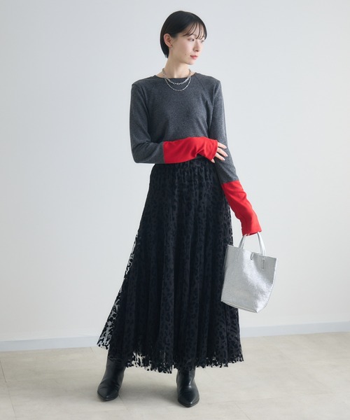 Paradise Picnic(パラダイスピクニック)の「TRANOI. レオパードチュールスカート(スカート・レディース・ブラック/ブラウン/ネイビー/グリーン/ベージュ・FREE)」の17枚目の写真