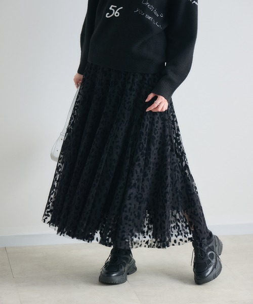 Paradise Picnic(パラダイスピクニック)の「TRANOI. レオパードチュールスカート(スカート・レディース・ブラック/ブラウン/ネイビー/グリーン/ベージュ・FREE)」の18枚目の写真