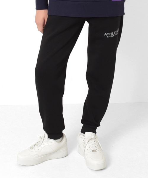GLAZOS（グラソス）の「[スリムテーパード]ダンボールニット・トラックパンツ【セットアップ対応】（その他パンツ・キッズ・グレー/ブラック・140cm/170cm/150cm/160cm）」の2枚目の写真
