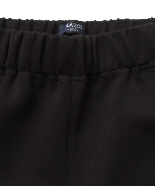 GLAZOS（グラソス）の「[スリムテーパード]ダンボールニット・トラックパンツ【セットアップ対応】（その他パンツ・キッズ・グレー/ブラック・140cm/170cm/150cm/160cm）」の16枚目の写真