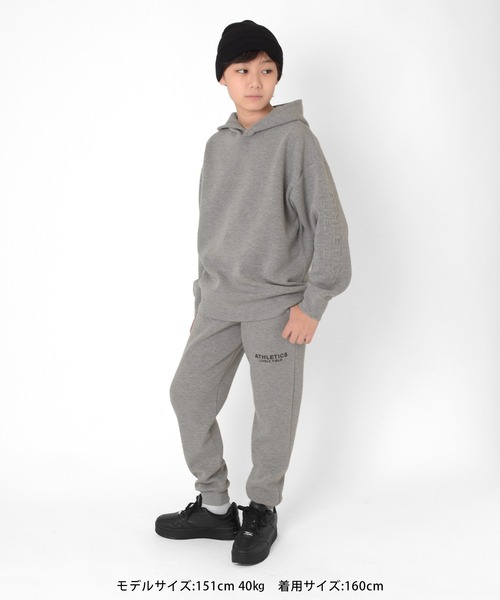 GLAZOS（グラソス）の「[スリムテーパード]ダンボールニット・トラックパンツ【セットアップ対応】（その他パンツ・キッズ・グレー/ブラック・140cm/170cm/150cm/160cm）」の10枚目の写真