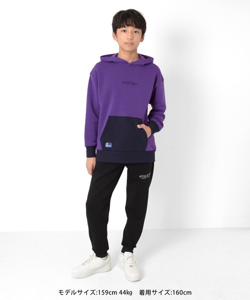 GLAZOS（グラソス）の「[スリムテーパード]ダンボールニット・トラックパンツ【セットアップ対応】（その他パンツ・キッズ・グレー/ブラック・140cm/170cm/150cm/160cm）」の4枚目の写真