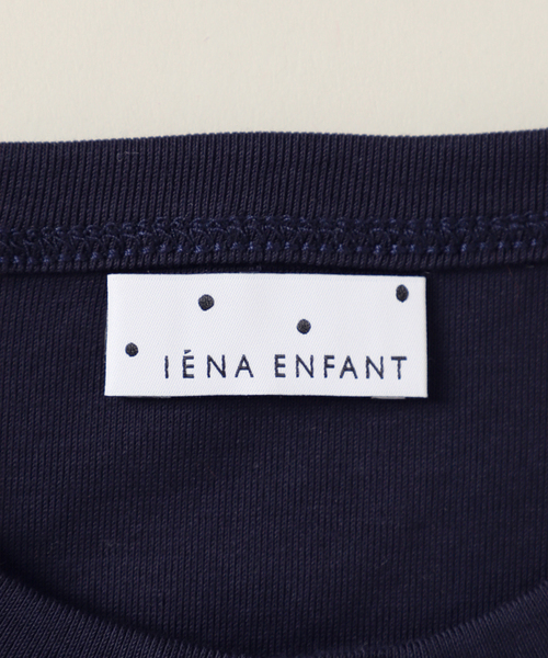 IENA ENFANT(イエナアンファン)の「【BASIC】エトワールスナップカーディガンbaby-kids(80cm-150cm)(カーディガン/ボレロ・レディース・イエロー/ピンク/ネイビー/グレー/ブラック・MEDIUM/LARGE/X-LARGE/SMALL/X-SMALL)」の15枚目の写真