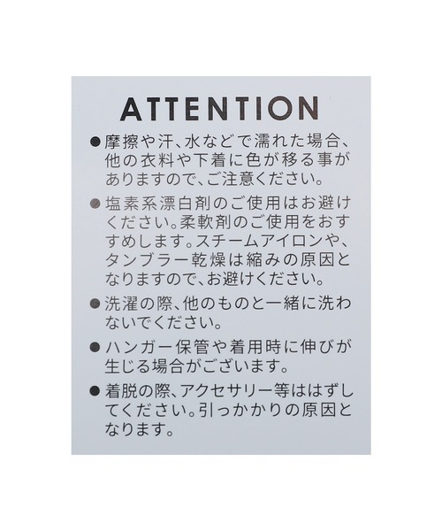 reca(レカ)の「カーゴパンツ(カーゴパンツ・レディース・カーキ/キナリ/ブラック/ブルー・FREE)」の19枚目の写真