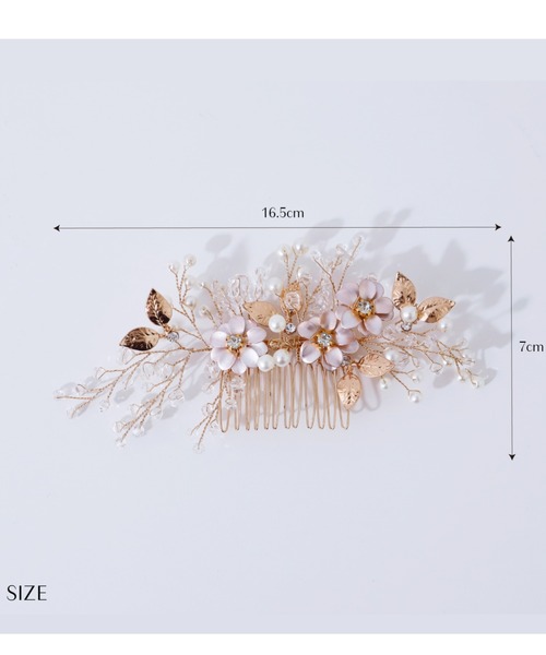 Cupid Heart（キューピッドハート）の「【Cupid Heart】結婚式アクセ！メタリックフラワーパールビジューヘアコーム（バレッタ/ヘアクリップ・レディース・ゴールド・MEDIUM）」の3枚目の写真