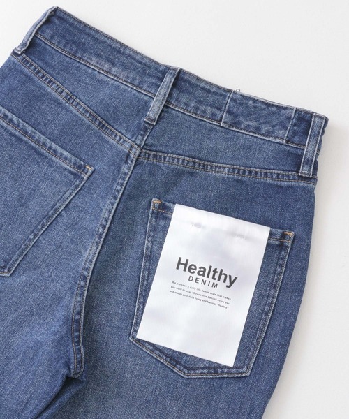 Healthy denim（ヘルシーデニム）の「Healthy DENIM Tallow