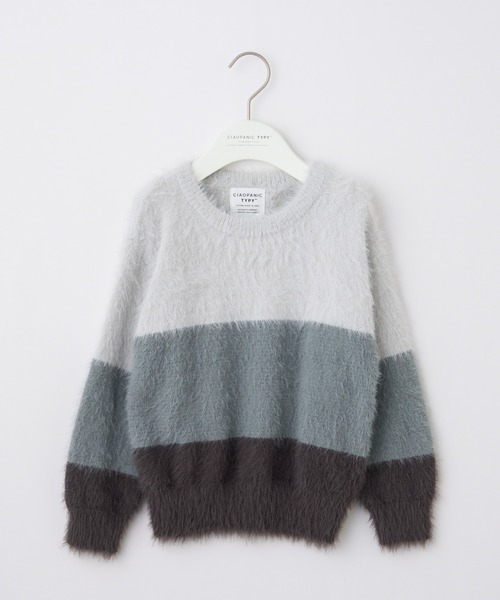 CIAOPANIC TYPY（チャオパニックティピー）の「【WEB限定】【KIDS】グラデーションボーダーシャギーニット（ニット/セーター・キッズ・ピンク/グリーン/グレー・M/XL/S/L/XXL）」の13枚目の写真