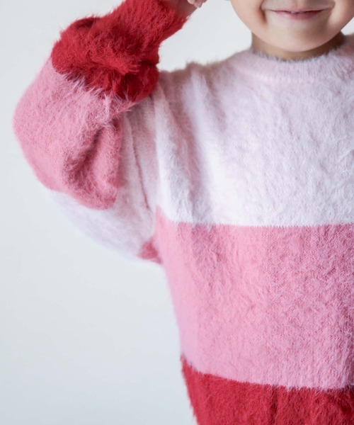 CIAOPANIC TYPY（チャオパニックティピー）の「【WEB限定】【KIDS】グラデーションボーダーシャギーニット（ニット/セーター・キッズ・ピンク/グリーン/グレー・M/XL/S/L/XXL）」の6枚目の写真
