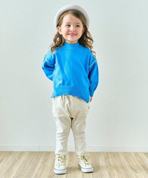 apres les cours（アプレレクール）の「【裏起毛・あったか】ハートポケットきゅんパンツ（その他パンツ・キッズ・ベージュ/アイボリー/ブラック/インディゴブルー/ブラウン/ラベンダー・120/130/100/140/110/80/90）」の11枚目の写真