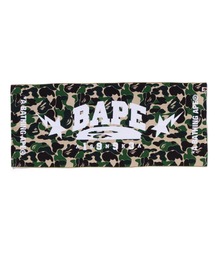 ABC CAMO SPORT TOWEL