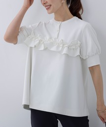 入荷now 安全 Sono（ソーノ）の「【SONO/ソーノ】ソフトチュールギャザープル トップス
