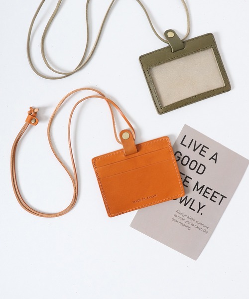 FUNALIVE（ファンアライブ）の「栃木レザー　パスケース（パスケース・メンズ・ブラウン/キャメル/レッド/オリーブ/ネイビー/ブラック・FREE）」の5枚目の写真