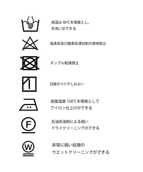 &g'aime（アンジェム）の「【&g’aime】MIXメッシュノースリーブブラウス（シャツ/ブラウス・レディース・ブラック/ホワイト・FREE）」の3枚目の写真