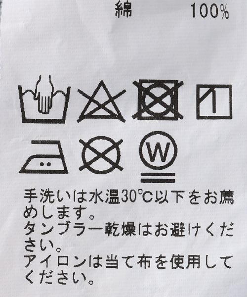 専用です❣️エディットフォールル カーブラインバイカラーデニム 34 セール】《追加》カーブラインバイカラーデニム（デニムパンツ