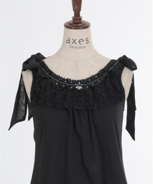 axes femme（アクシーズファム）の「肩リボンロングインナー