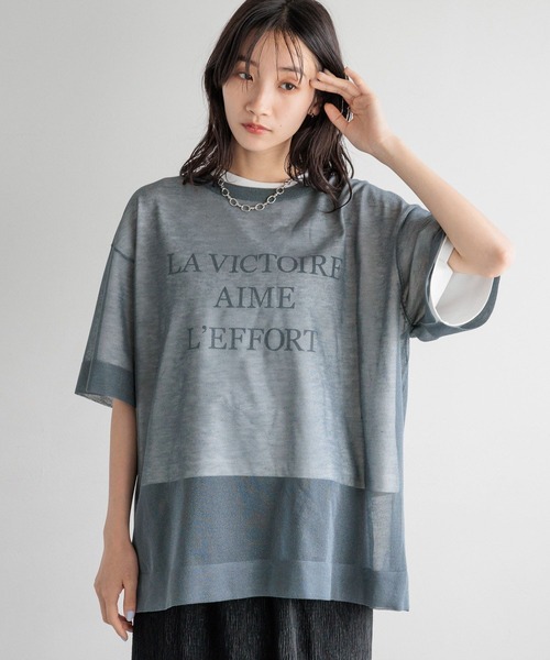 セール】メッセージショートTSS 125043（Tシャツ/カットソー