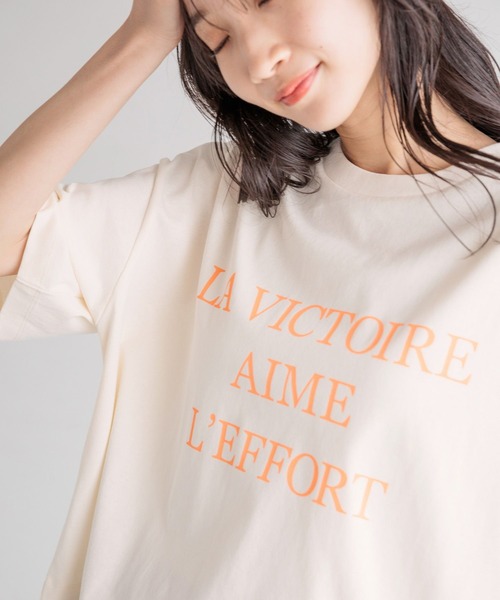 セール】メッセージショートTSS 125043（Tシャツ/カットソー