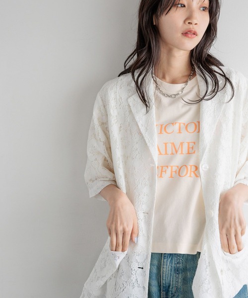 LOWRYS FARM（ローリーズファーム）の「メッセージショートＴＳＳ 125043（Tシャツ/カットソー・レディース・チャコールグレー/オフホワイト/アイボリー・FREE）」の19枚目の写真