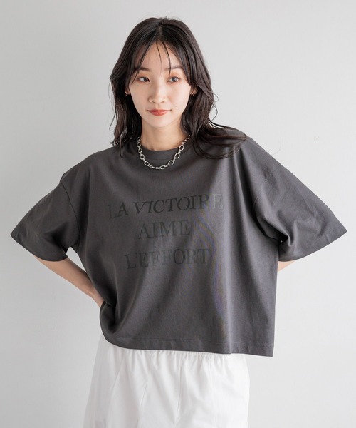LOWRYS FARM（ローリーズファーム）の「メッセージショートＴＳＳ 125043（Tシャツ/カットソー・レディース・チャコールグレー/オフホワイト/アイボリー・FREE）」の21枚目の写真