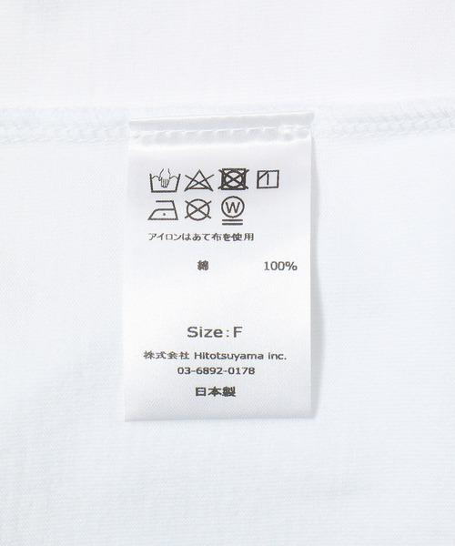 ADAM ET ROPE'（アダムエロペ）の「【KNOWHOW jewelry for ADAM ET ROPE'】別注発泡プリントTシャツ（Tシャツ/カットソー・レディース・ホワイト/ブラック・FREE）」の16枚目の写真