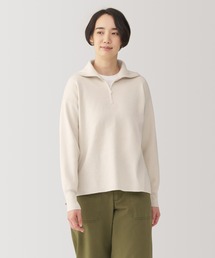 無印良品（ムジルシリョウヒン）の「婦人　洗えるミラノリブ編みハーフジップセーター（ニット/セーター・レディース）」