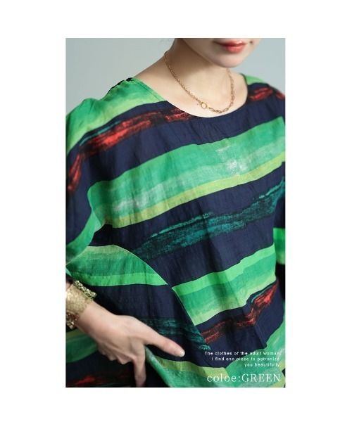 Sawa a la mode(サワアラモード)の「水彩ボーダー柄フレアトップス(Tシャツ/カットソー・レディース・グリーン/オレンジ・FREE)」の21枚目の写真