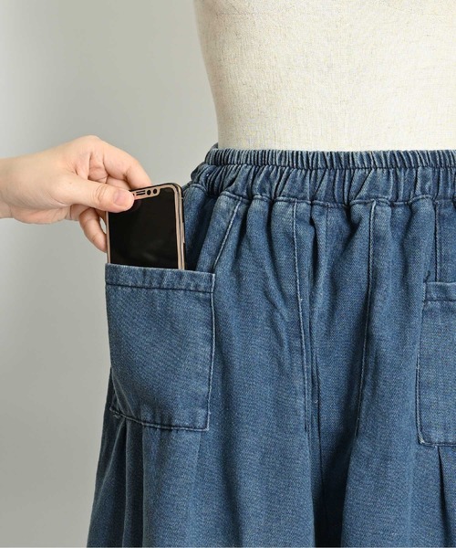 MARAI(マーライ)の「デニムパンツ ワイドパンツ ジーンズ バルーンパンツ タックデザイン ウエストゴム テーパードパンツ(デニムパンツ・レディース・ブルー・X-LARGE/MEDIUM)」の8枚目の写真