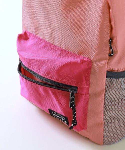 devirock（デビロック）の「ワクワク まいにちリュック お弁当固定プレート付き(9L)（バックパック/リュック・キッズ・ブラック系/ブルー系/オレンジ系/グレー系/パープル系・S）」の9枚目の写真