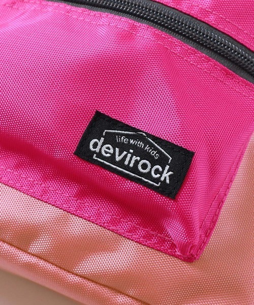 devirock（デビロック）の「ワクワク まいにちリュック お弁当固定プレート付き(9L)（バックパック/リュック・キッズ・ブラック系/ブルー系/オレンジ系/グレー系/パープル系・S）」の10枚目の写真
