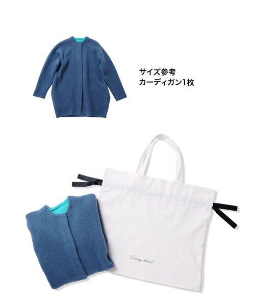 RUNWAY channel(ランウェイチャネル)の「ギフトバッグLサイズ(セルフラッピング用)(ラッピングキット・レディース・ホワイト・L)」の7枚目の写真