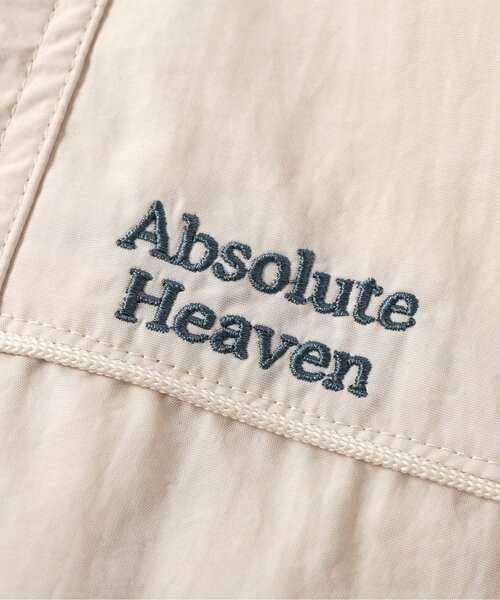 BREEZE（ブリーズ）の「【ジュニア対応】パイピングライトアウター（ナイロンジャケット・キッズ・ブラック/アイボリー/ミント・80/90/100/110/120/130/140/150）」の7枚目の写真