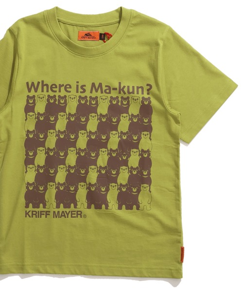 KRIFF MAYER（クリフメイヤー）の「【綿100％】楽LUCK-T(マー君を探せ)（Tシャツ/カットソー・キッズ・ライトグリーン/オレンジ/ネイビー/オフホワイト・120/130/140/150/160/170）」の4枚目の写真