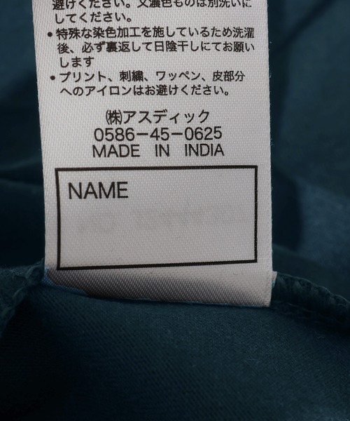 KRIFF MAYER（クリフメイヤー）の「【綿100％】楽LUCK-T(マー君を探せ)（Tシャツ/カットソー・キッズ・ライトグリーン/オレンジ/ネイビー/オフホワイト・120/130/140/150/160/170）」の12枚目の写真