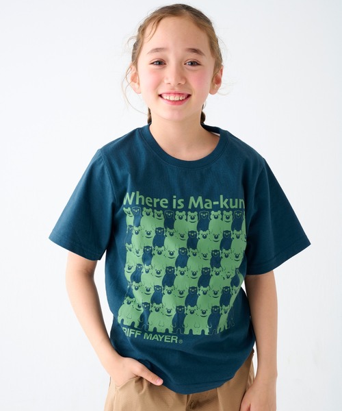 KRIFF MAYER（クリフメイヤー）の「【綿100％】楽LUCK-T(マー君を探せ)（Tシャツ/カットソー・キッズ・ライトグリーン/オレンジ/ネイビー/オフホワイト・120/130/140/150/160/170）」の15枚目の写真