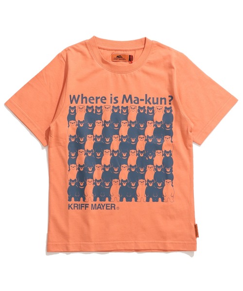 KRIFF MAYER（クリフメイヤー）の「【綿100％】楽LUCK-T(マー君を探せ)（Tシャツ/カットソー・キッズ・ライトグリーン/オレンジ/ネイビー/オフホワイト・120/130/140/150/160/170）」の20枚目の写真