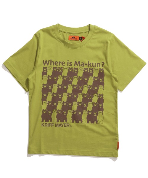 KRIFF MAYER（クリフメイヤー）の「【綿100％】楽LUCK-T(マー君を探せ)（Tシャツ/カットソー・キッズ・ライトグリーン/オレンジ/ネイビー/オフホワイト・120/130/140/150/160/170）」の21枚目の写真