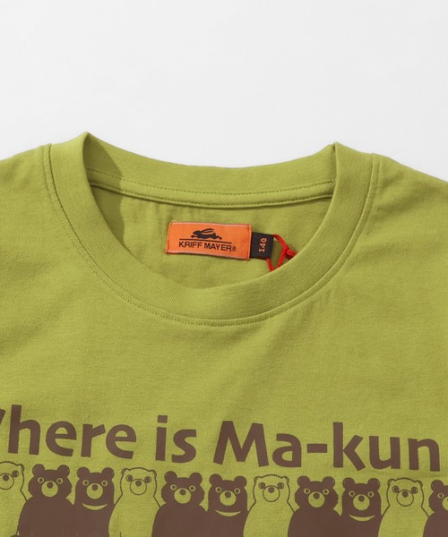 KRIFF MAYER（クリフメイヤー）の「【綿100％】楽LUCK-T(マー君を探せ)（Tシャツ/カットソー・キッズ・ライトグリーン/オレンジ/ネイビー/オフホワイト・120/130/140/150/160/170）」の6枚目の写真